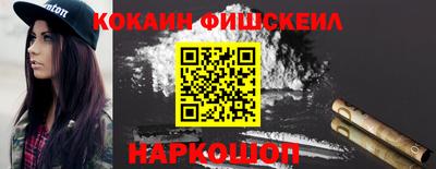прущая мука Краснознаменск