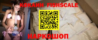 МДМА Краснокаменск