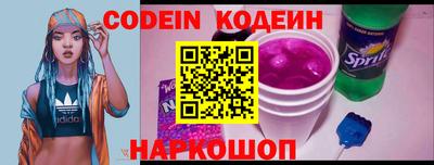 прущая мука Краснознаменск