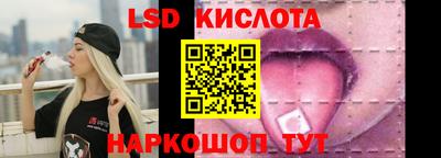 COCAINE Краснодар