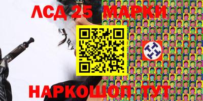 прущая мука Краснознаменск