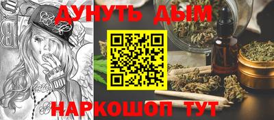 прущая мука Краснознаменск