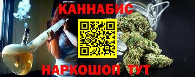 МДМА Краснокаменск