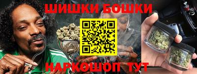 прущая мука Краснознаменск