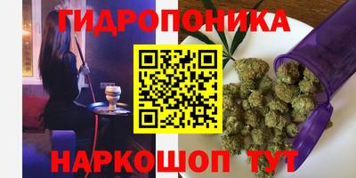 прущая мука Краснознаменск