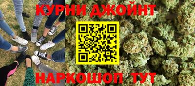 COCAINE Краснодар