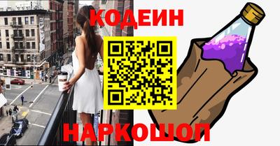 прущая мука Краснознаменск