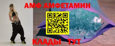 МДМА Краснокаменск