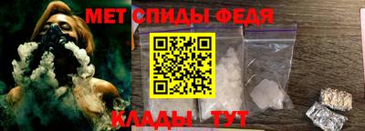 МДМА Краснокаменск