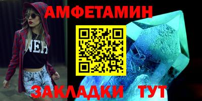 COCAINE Краснодар