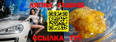 COCAINE Краснодар