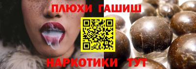 прущая мука Краснознаменск
