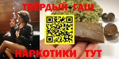 прущая мука Краснознаменск
