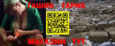 COCAINE Краснодар