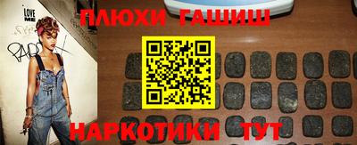 COCAINE Краснодар
