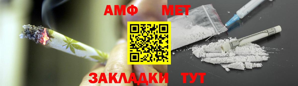 ГАШИШ Кимры